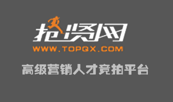 搶賢網(wǎng)LOGO